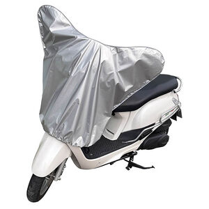 Motorcycle Protective Cover