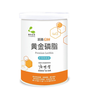 [佑全保健藥妝]黃金磷脂 225g/罐