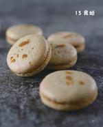 王森經典烘焙教科書, , large