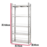 Shelves & Cabinets, , large