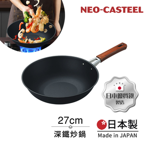 【日本Tamahashi】日本製 匠人純鐵 NEO-CASTEEL 鐵鍋 平底深炒鍋 煎鍋 27cm(IH全對應)