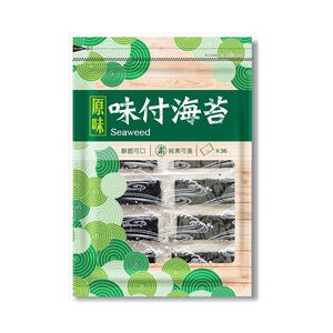 C-Seaweed (36 pcs)