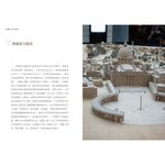 《南門書局》 四大博物館巡禮~大英博物館~羅浮宮博物館~梵蒂岡博物館~北京故宮博物院, , large