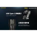NITECORE P20iX Tactical flashlight, , large