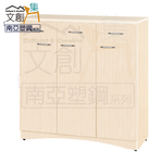 cabinet, , large