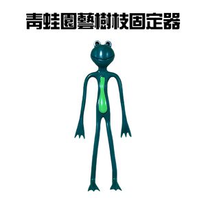 金德恩 GS MALL 台灣製造 一入 園藝樹枝固定器 樹枝夾 植物夾 藤蔓夾 花莖夾 裝飾夾 園藝固定器 樹枝固定器