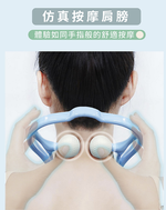 [e shoe store] Shoulder and neck massage stress relief ball (green) Massage stress relief ball Acupoint massage stick (green), , large