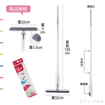 UdiLife, , large