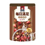 Quaker Oats Granola Cocoa  Strawberry, , large