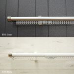 Ken Series Single Curtain Rod with Standard End Cap | Aluminum Extendable Track | Smooth Glide | DIY Friendly , , large