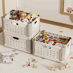 【AOTTO】多功能拆卸隔板折疊收納籃(AL-013), , large