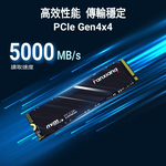 [FANXIANG] SSD solid state drive M.2 2280 PCIe4.0 read speed 5000MB/s support PS5- SP610-2TB, , large