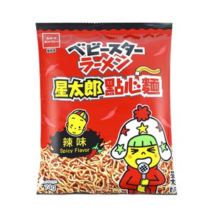 Oyatsu Snack Spicy Flavor