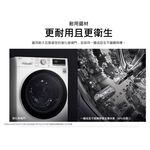 LG 9kg WiFi Steam Wash-Dry-Dry Drum Washing Machine WD-S90VDW, , large