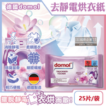 domol anti static fragrance 25pcs, , large