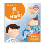 HOLIU CREATIVE CO.,LTD, , large