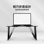 【上手家居】磁吸折疊床上桌(床上折疊桌/床上小桌子/懶人桌/桌子折疊), , large