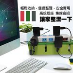 GS MALL 台灣製造 6尺延長線盒 附集線盒 送3轉2轉接插頭 8插座 5開關 3色可選 集線盒 延長線 6尺, , large