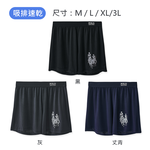 (多款)美國POLO雙馬騎士 男生莫代爾四角內褲【旺達棉品】RP-C003, , large