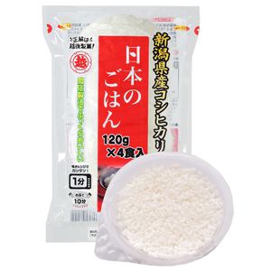 Echigoseika microwave rice 120g*4