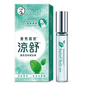 Mentholatum Relief Roll-on