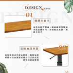 【Hampton 漢汀堡】查理實木氣壓升降桌-柚木色-黑腳, , large