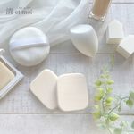 【千康購物網】石原商店 IH清 etmo抗菌美妝蛋1入-白 日本製, , large