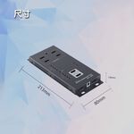 昌運監視器 DJS-HS402A HDMI矩陣式4進2出影像切換器 附遙控器, , large