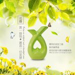 GS MALL 愛心擴香精油瓶 陶瓷香氛 愛心擴香瓶 花竹精油瓶 香薰瓶 擴香瓶 精油頻 香氛, , large