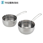 【下村企販】日本製全不鏽鋼泡麵鍋單手鍋 2件組(16cm +18cm/洗碗機可用), , large