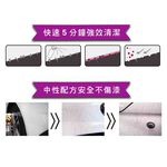 car supplies, , large