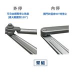 【防火】門弓器 加安牌 FS982 門重25~45KG 台灣製 門弓器 關門器  內停 門開90度, , large