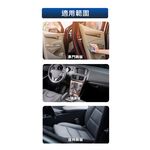 英國CarPlan 儀表板專用清潔蠟 車內清潔 皮革清潔 車內保養 車內清潔 塑件保養, , large