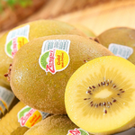 1 box of Zespri New Zealand Gold Kiwifruit, , large