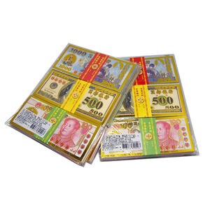 Banknotes for worship