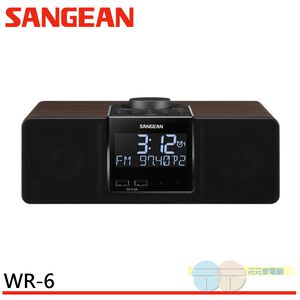 ANGEAN 山進 調頻 / 調幅 藍牙FM/AM 數位式時鐘收音機WR6,  ANGEAN 山進 調頻 / 調幅 藍牙FM/AM 數位式時鐘收音機WR6
