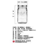 Ball® Wide-Mouth Mason Jar Pour Spout Lid for 32oz,brown, , large