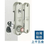 鋁門鉤鎖 鈎鎖 1200型570 青葉牌 高級鋁門 CT/排片/五面鑰匙 鎖心長38mm 十字型鎖, , large