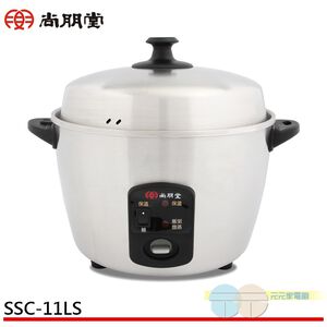 SPT 11-Cup All Stainless Steel Electric Rice Cooker SSC-11LS