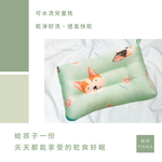 Children's washable pillow, , large