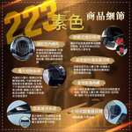  helmet, , large