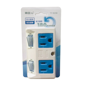 180 degree plug power outlet