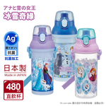 【百科良品】日本製 冰雪奇緣  彈蓋直飲水壺 抗菌加工 480ML(附背帶)-任選款, , large