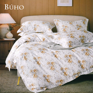 BUHO "Luoli Garden" 60-count 100% TENCEL pure Tencel full-covered cotton dual-purpose quilt winter bag set - double