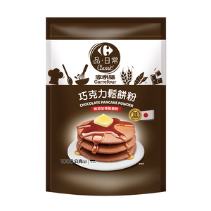C-Chocolate Pancake Powder