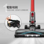 CHIMEI 奇美 LED電動地刷 手持 強力氣旋吸塵器 VC-HUNPH0, , large
