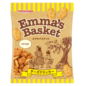 Emma Cheese Biscuit