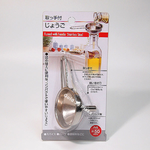 Handled funnel, stainless steel long-handled funnel, small bottle-mouth funnel, hanging mini funnel, kitchenware., , large