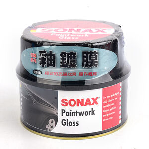 Sonax Glaze coating