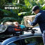 【3D OUTDOOR】可收折多功能車頂行李盤/1Y1-0-543/ L/沙色, , large